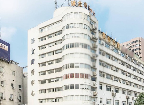 瑞金花園商務(wù)中心