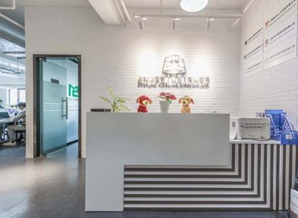 經(jīng)緯國(guó)際大廈