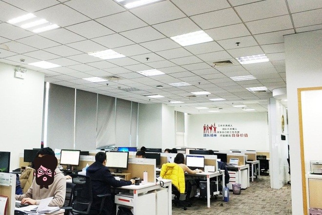 中融恒瑞國際大廈