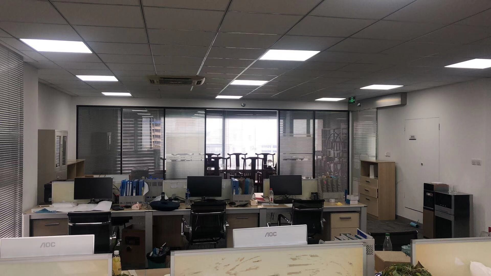 半島科技園