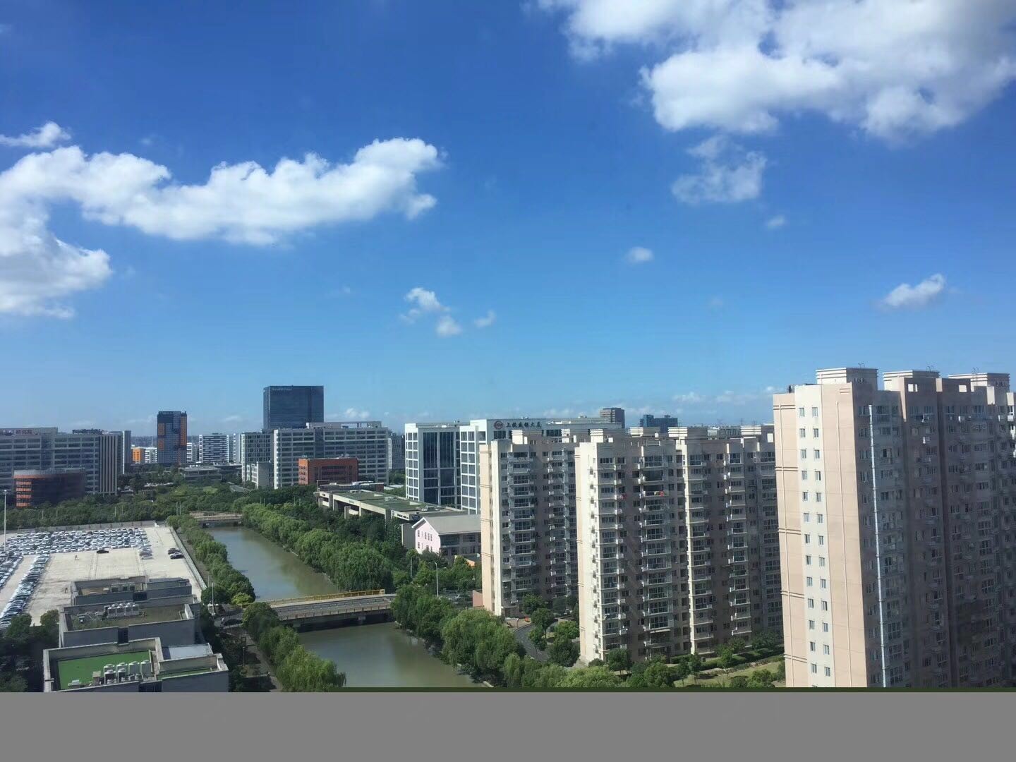 矽岸國際