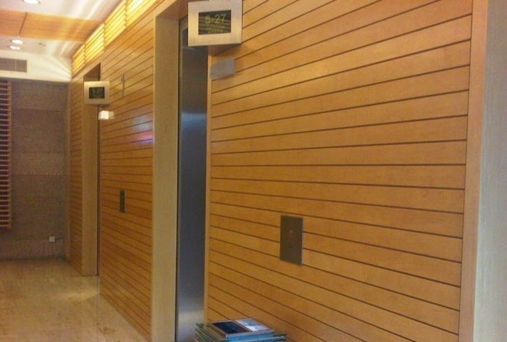 廖創(chuàng)興金融中心