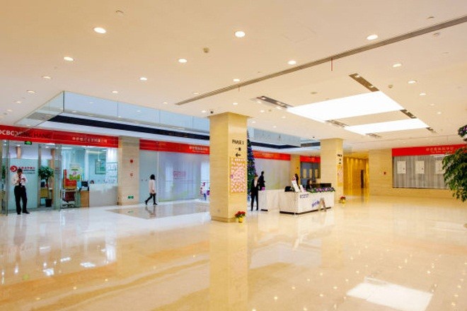 遠(yuǎn)洋商業(yè)廣場(chǎng)