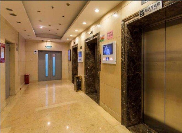 工商聯(lián)大廈