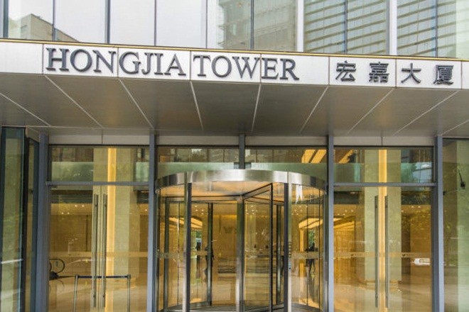 越秀大廈
