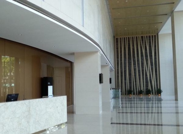 中國人保壽險大廈