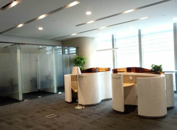 恒基名人商業(yè)大廈