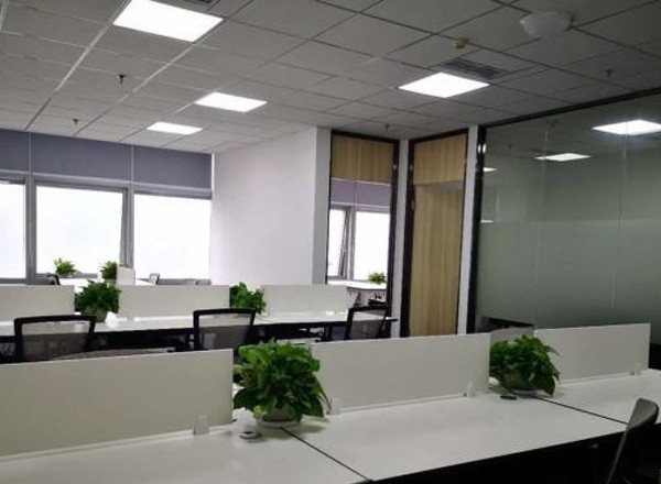 中國人保壽險大廈