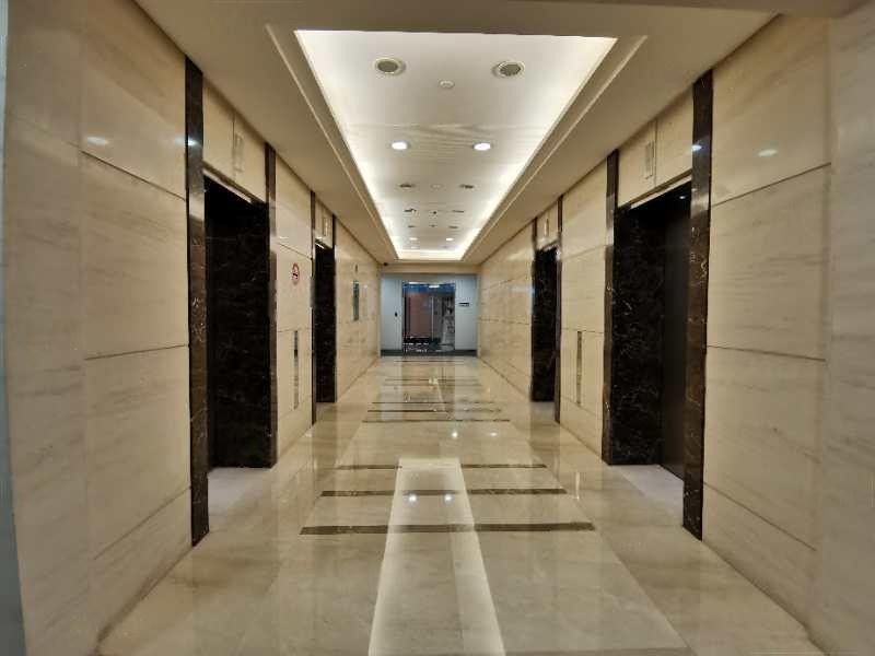 城建國際中心