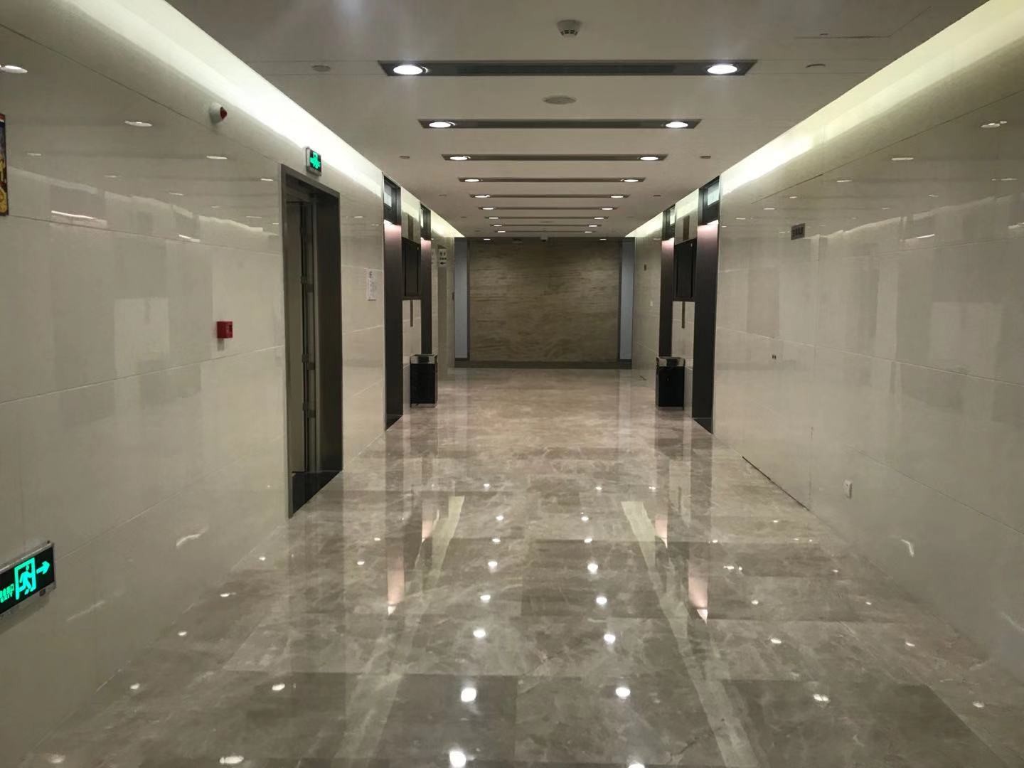 中鋁大廈