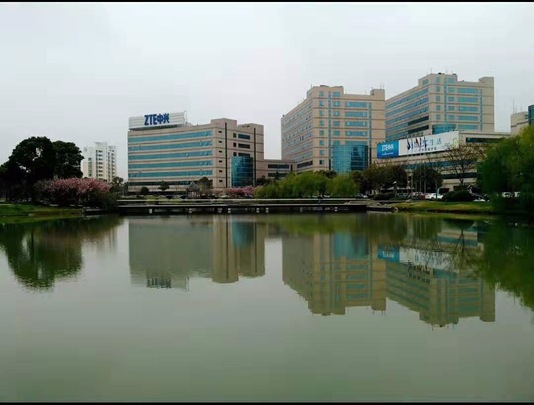 中興智慧園