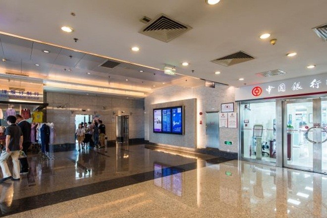 德國(guó)中心