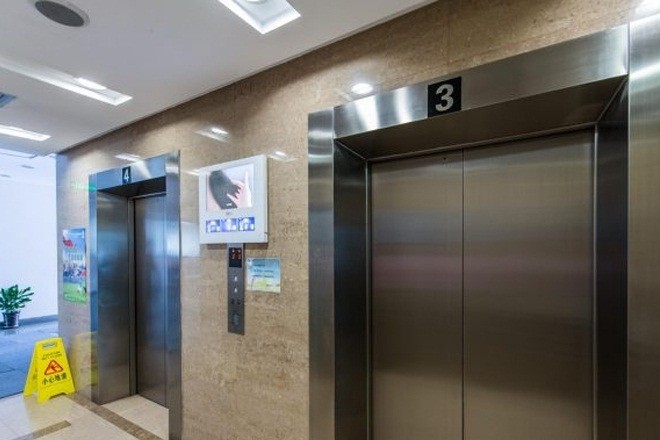 華虹科技園