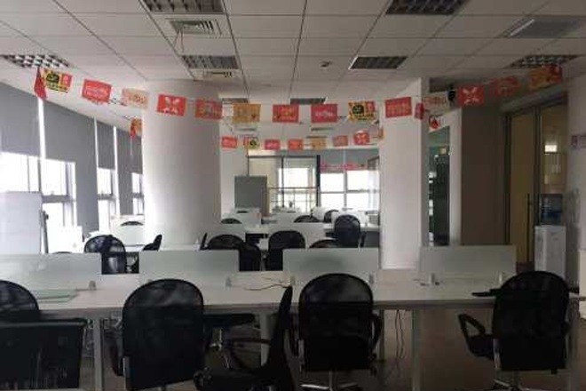 兆豐環(huán)球大廈