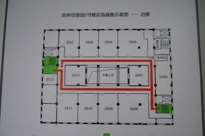 西岸創(chuàng)意園