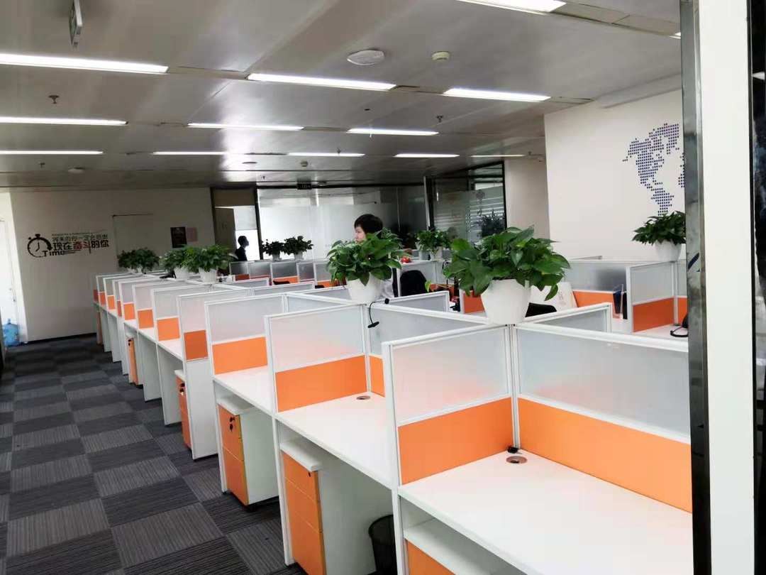 花旗集團大廈