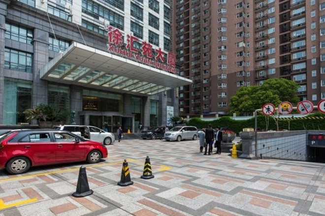 徐匯苑大廈