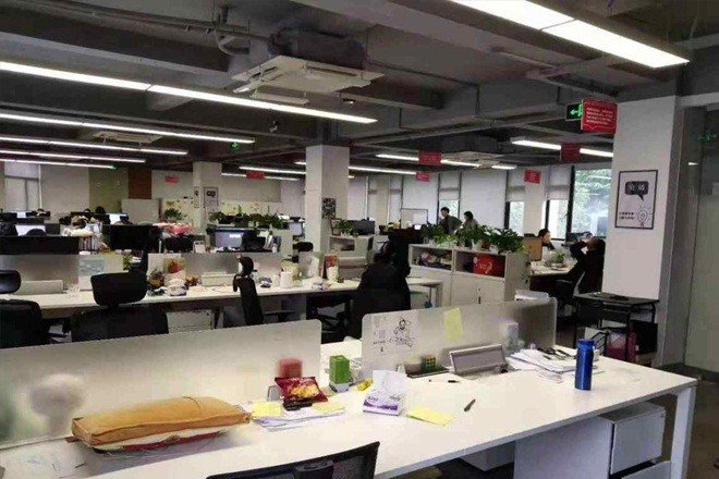 華依創(chuàng)新園