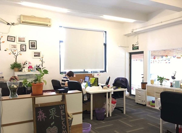 西岸創(chuàng)意園1