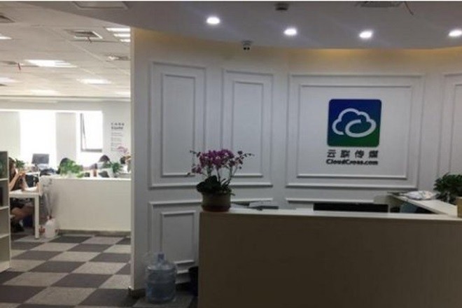 建工匯豪商務(wù)廣場