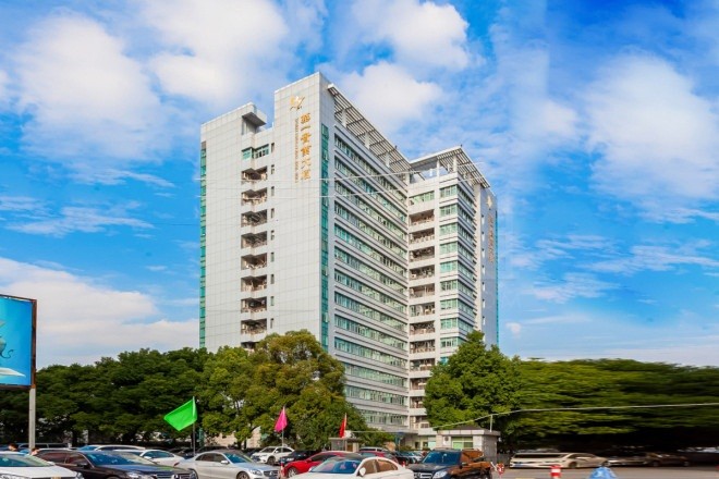 華一實(shí)業(yè)大廈