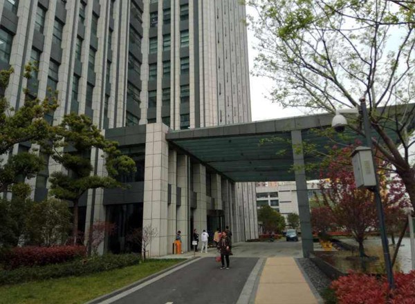 普天信息產(chǎn)業(yè)園