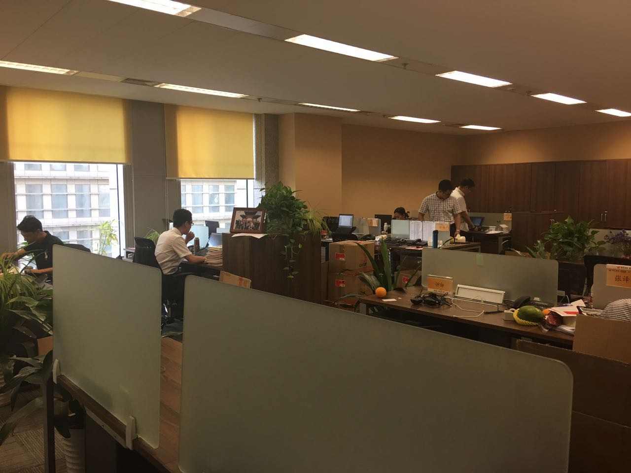 上海銀行大廈