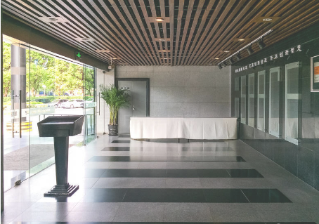 康達(dá)源谷