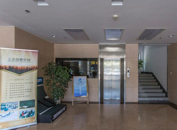 上企置業(yè)廣場