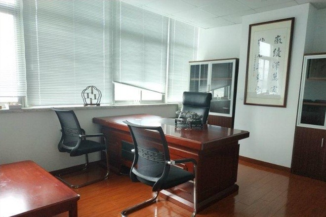 華一實業(yè)大廈