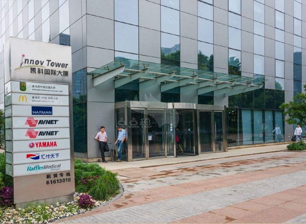 凱科國(guó)際大廈