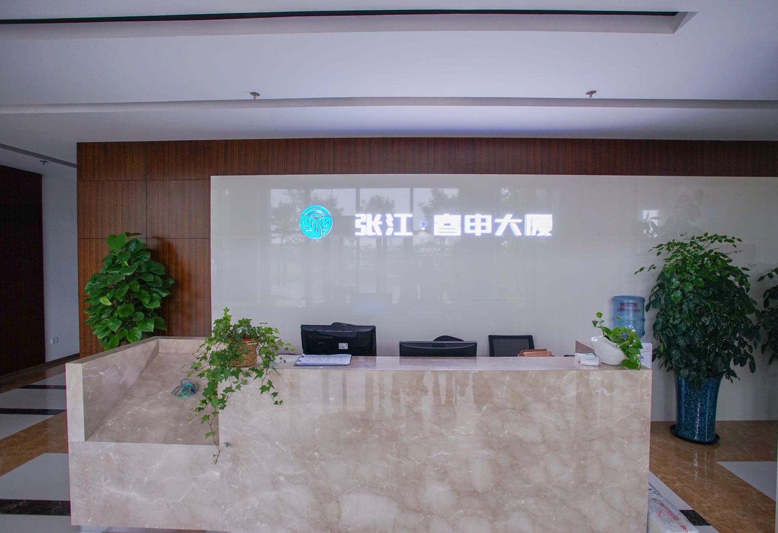 張江春申大廈