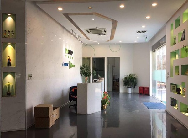 2577創(chuàng)意大院