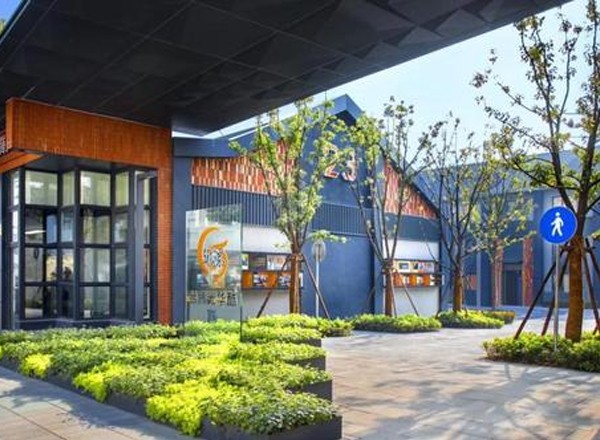 越界創(chuàng)意園