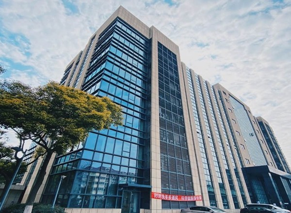 新橋商務中心