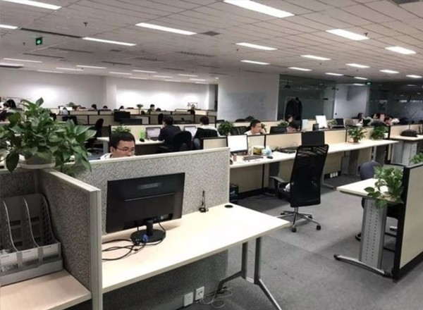 漕河涇科技綠洲1