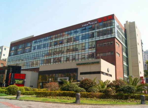 越界創(chuàng)意園