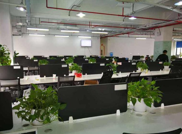 天華信息科技園