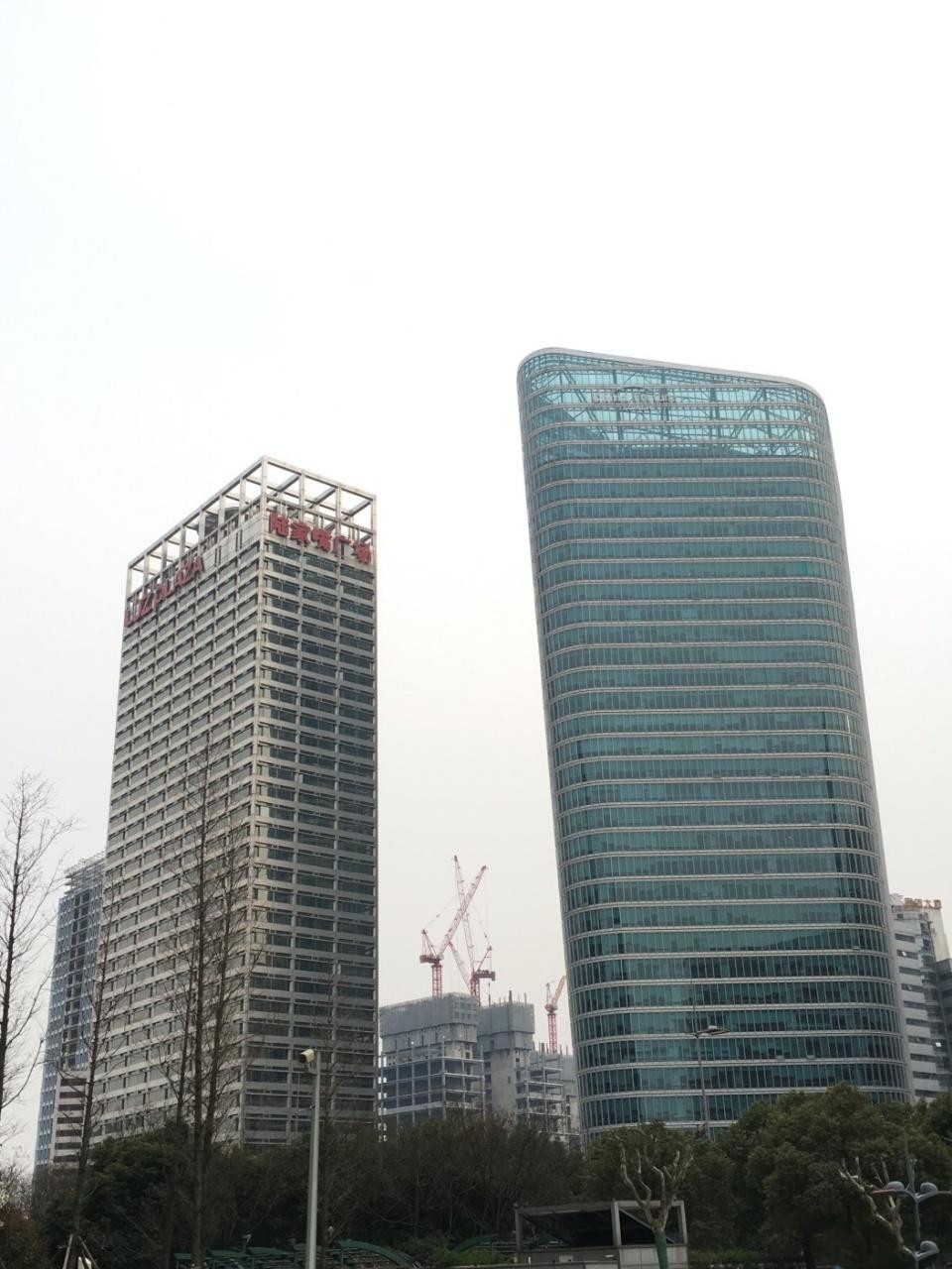 中建大廈