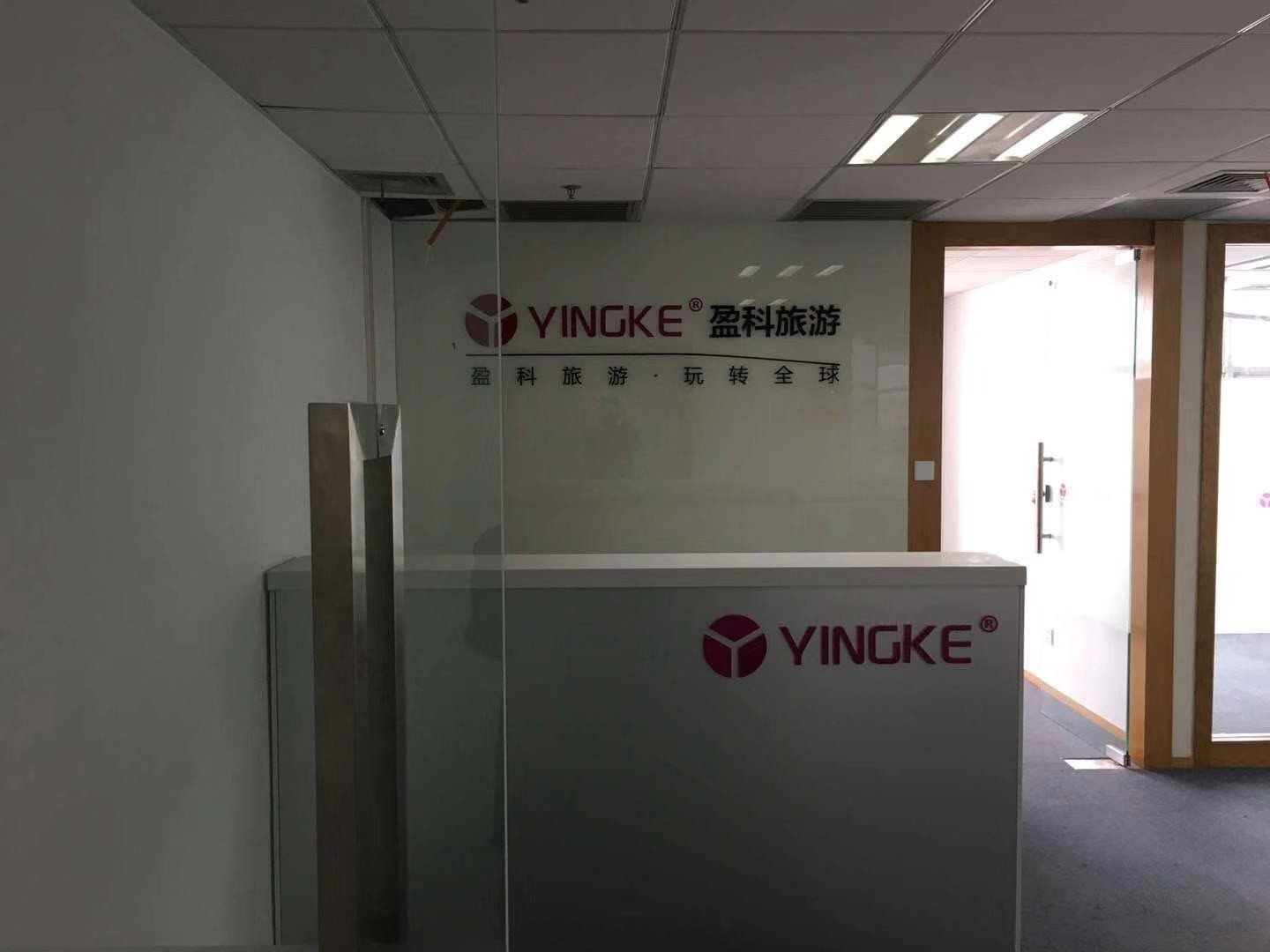 方正大廈