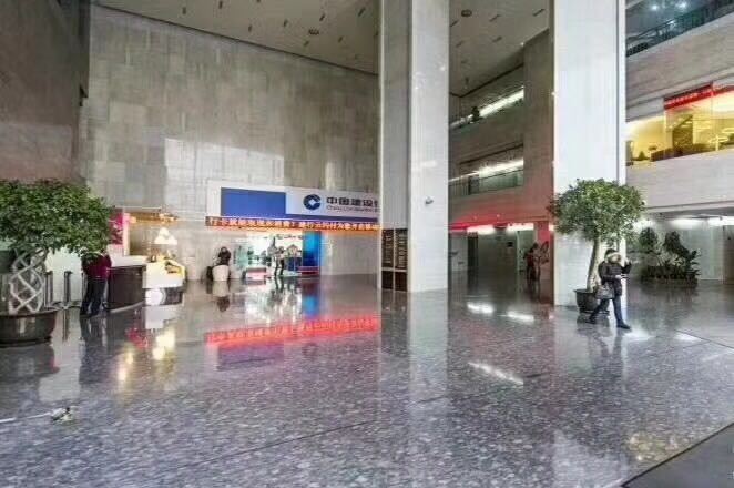 上海灣鄂爾多斯大廈