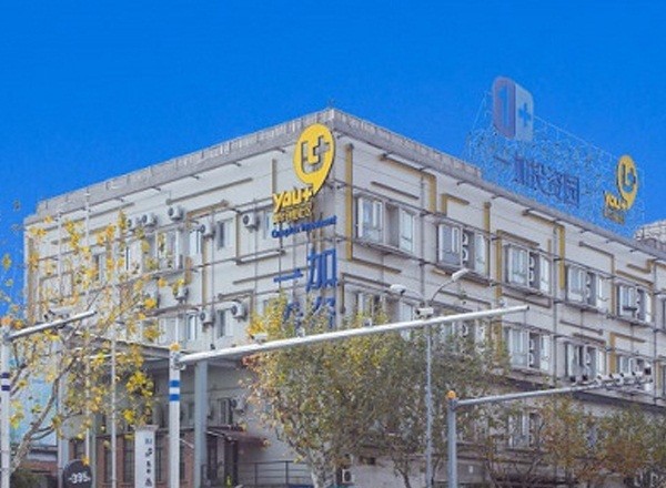 一加投創(chuàng)業(yè)服務(wù)園