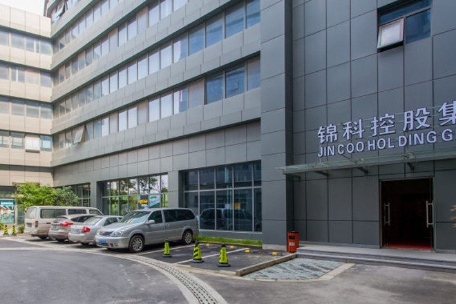 康達(dá)源谷
