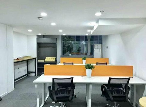 漕河涇德必易園