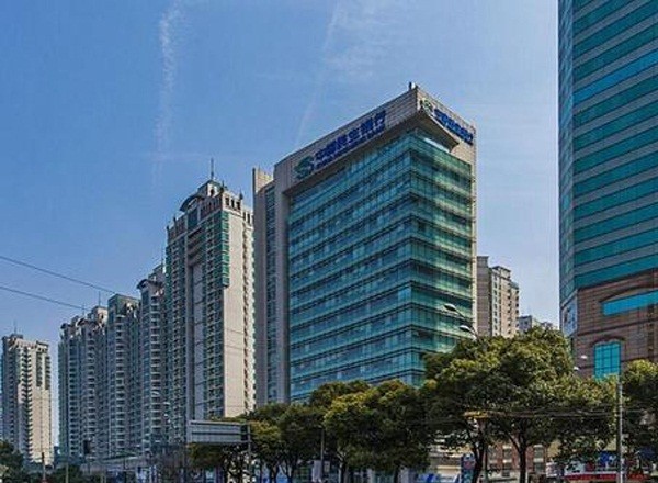 徐家匯國際大廈