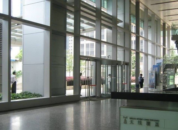 徐家匯國(guó)際大廈