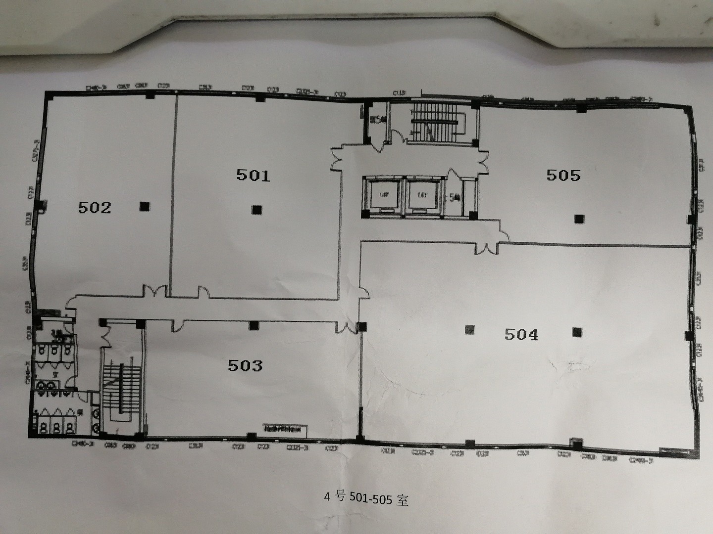 光大安石科技園