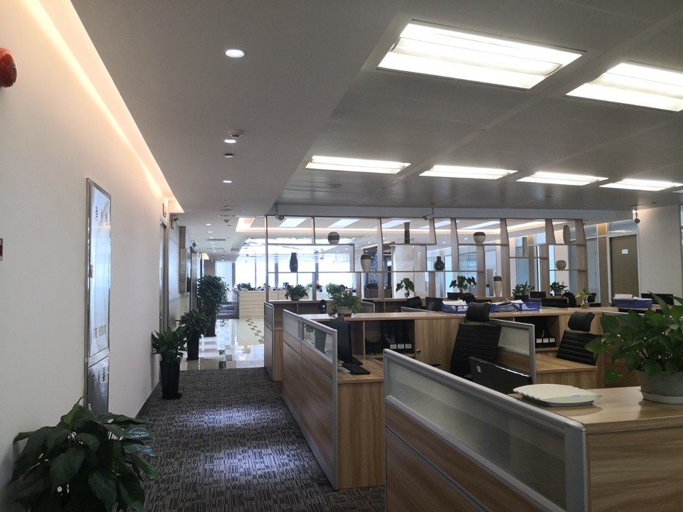 城建國際中心