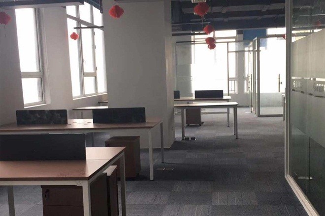 展想廣場