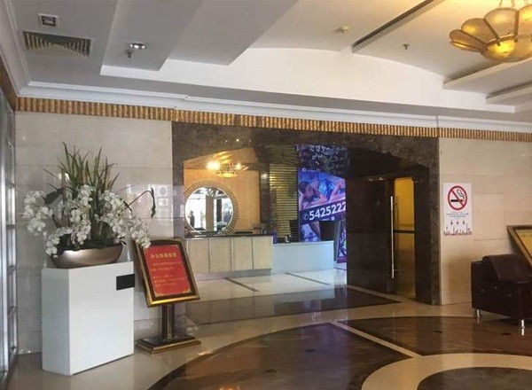 亞都商務(wù)樓